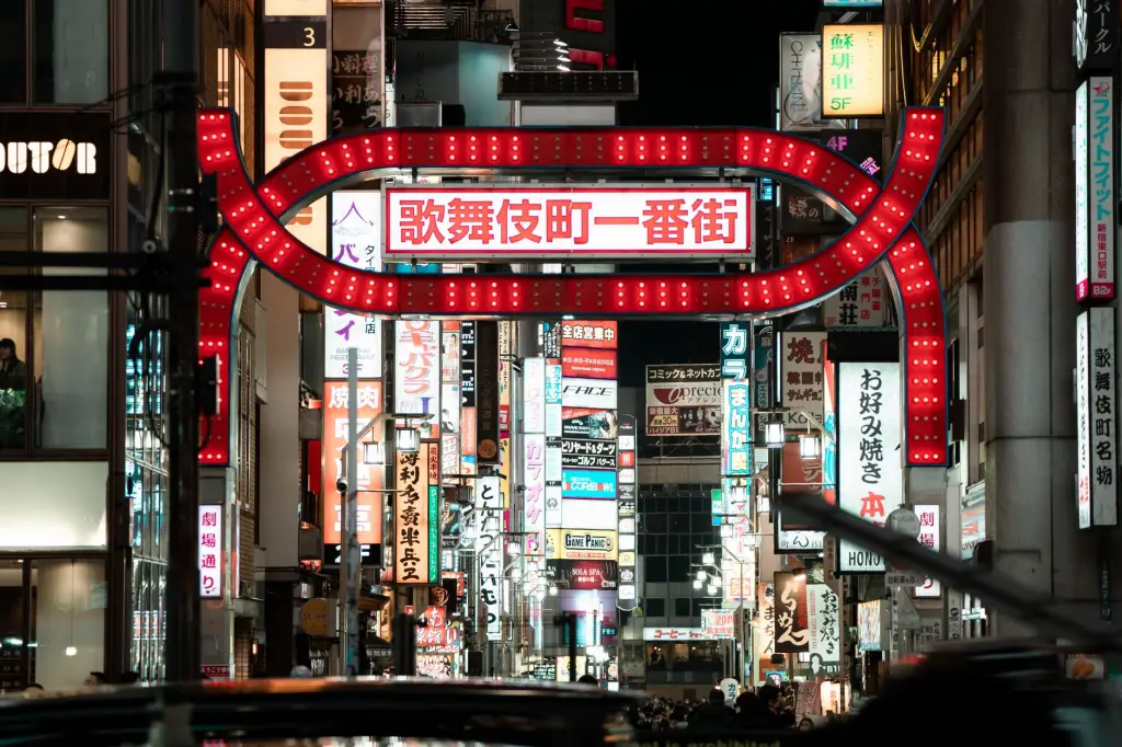 2024年户外广告投放效果提升策略：媒介代理整合案例解析