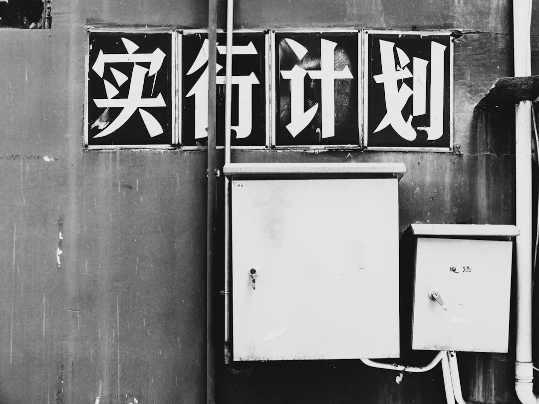2025年户外广告与数字营销渠道整合投放策略解析